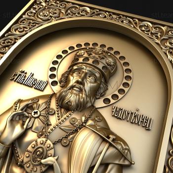 3D model St. Nikolay the Miracleworker (STL)